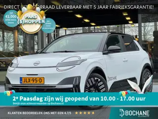 Nissan Micra ADVANCE 40 kWh NIEUW! | DEMO