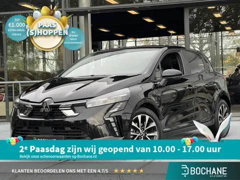 Mitsubishi Colt 1.0T MT Intense | Carplay | Climate Control | FABRIEKSGARANTIE TOT 04-2032!