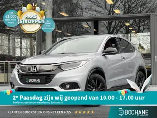 Honda HR-V 1.5 i-VTEC Turbo Sport 183PK | Trekhaak | Cruise Control |  Bluetooth | Stoelverwarming