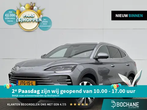 BYD SEAL U 1.5 T DM-i AWD Design | Panoramadak | Stoel verwarming/koeling |