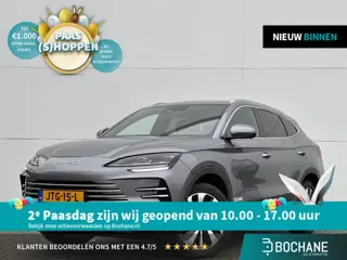 BYD SEAL U 1.5 T DM-i AWD Design | Panoramadak | Stoel verwarming/koeling |