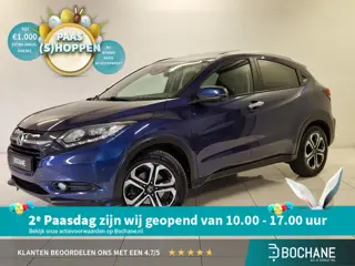 Honda HR-V 1.5 i-VTEC Executive | Navigatie | Open dak | Achteruitrijcamera |