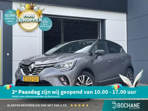 Renault Captur 1.3 mild hybrid 160 iconic | Trekhaak | Lederen bekleding |