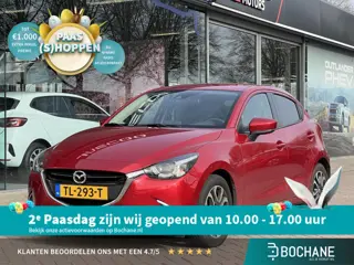 Mazda 2 1.5 Skyactiv-G GT-M 90PK | Trekhaak | Cruise Control | Stoelverwarming | Navigatie