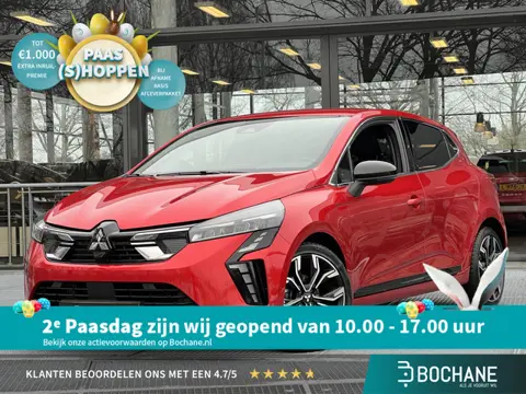 Mitsubishi Colt 1.0T MT First Edition | Navigatie | Stoel- en Stuurverwarming | Adaptieve Cruise Con