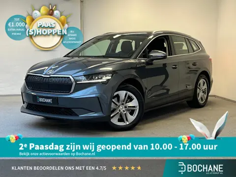 Skoda Enyaq iV 80 | 93% SOH | CAMERA | CARPLAY |