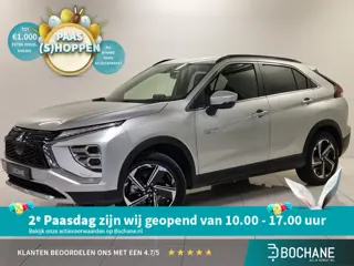 Mitsubishi Eclipse Cross 2.4 PHEV Intense+  | Navigatie | Achteruitrijcamera | Stoelverwarming |