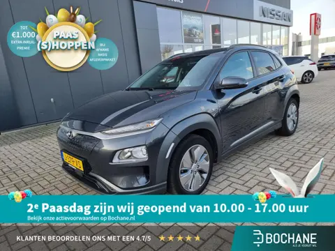 Hyundai Kona EV Fashion 64 kWh | SoH 96,1% | Stoelverwarming | Navigatie | Achteruitrijcamera |