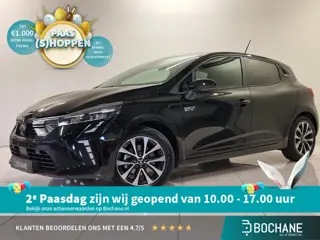 Mitsubishi Colt 1.6 HEV Intense | Apple CarPlay / Android Auto navigatie | Achteruitrijcamera | Clim