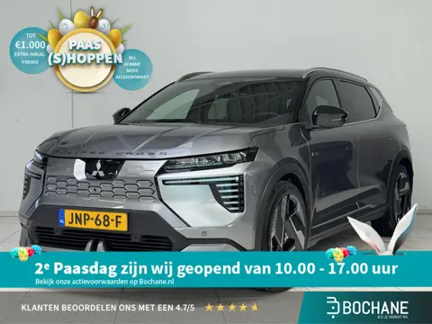 Mitsubishi Eclipse Cross Instyle 87 kWh | Demo 04-26 Leverbaar | Warmtepomp | Harman / Kardon | Sola