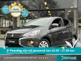 Mitsubishi Space Star 1.2 Dynamic CVT Automaat 70PK | Climate Control | Cruise Control | FABRIEKSGAR