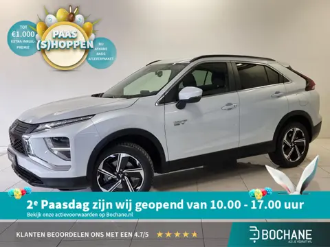 Mitsubishi Eclipse Cross 2.4 PHEV Intense | Apple CarPlay / Android Auto | Achteruitrijcamera | Clim