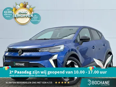 Renault Captur 1.0 TCe 90 techno | Achteruitrijcamera | Navigatie | Climate Control | Cruise Control