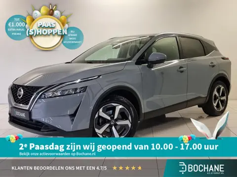 Nissan Qashqai 1.3 MHEV N-Connecta  | Trekhaak | Panoramadak | Elektrische Achterklep |