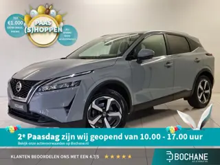 Nissan Qashqai 1.3 MHEV N-Connecta  | Trekhaak | Panoramadak | Elektrische Achterklep |