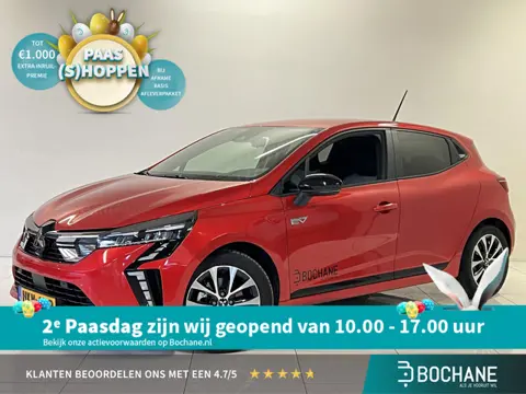 Mitsubishi Colt 1.6 HEV Intense  | Apple CarPlay / Android Auto navigatie | Achteruitrijcamera | Cli