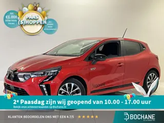Mitsubishi Colt 1.6 HEV Intense  | Apple CarPlay / Android Auto navigatie | Achteruitrijcamera | Cli