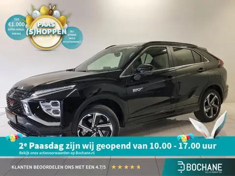 Mitsubishi Eclipse Cross 2.4 PHEV Executive | 360º Camera | Trekhaak | Navigatie |