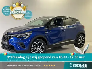 Mitsubishi ASX 1.6 HEV AT First Edition  | Navigatie | Parkeersensoren | Cruise Control Adaptief |