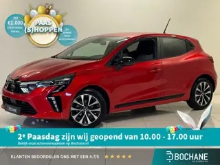 Mitsubishi Colt 1.0T MT Intense  | Apple CarPlay / Android Auto navigatie | Achteruirijcamera | Park