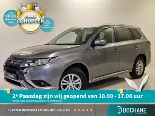 Mitsubishi Outlander 2.4 PHEV Intense  | Apple CarPlay / Android Auto navigatie | Trekhaak | Stoelve