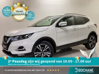 Nissan Qashqai 1.3 DIG-T N-Connecta  | Trekhaak | Navigatie | Stoelverwarming |