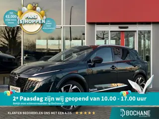 Nissan Qashqai 1.5 e-Power Tekna Plus | Afneembare trekhaak | Leder | Panoramadak | Bose |