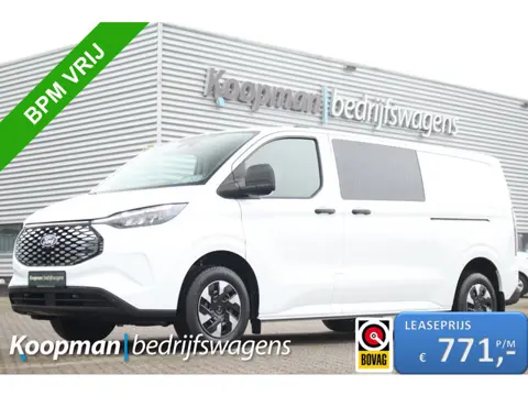 Ford E-Transit Custom 320 L2H1 Trend 71kWh 218pk DC Automaat | Trekgewicht 2300kg | L+R Zijdeur | Ke
