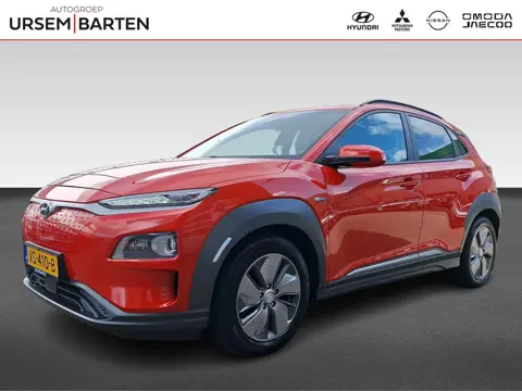 Hyundai KONA EV Premium 64 kWh Incl. Elektrisch verstelbare stoelen | Elektrisch bedienbare achterkl