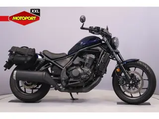 Honda CMX 1100 (bj 2025)