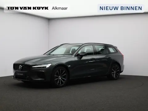 Volvo V60 T6 AWD Plug-in hybrid Plus Dark / Trekhaak / 360 camera / elektr. verst. contourstoelen / 