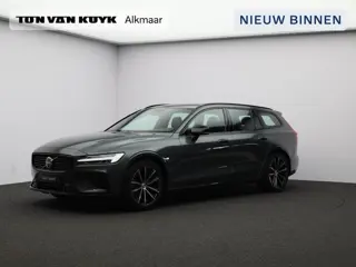 Volvo V60 T6 AWD Plug-in hybrid Plus Dark / Trekhaak / 360 camera / elektr. verst. contourstoelen / 