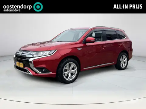 Mitsubishi Outlander 2.4 PHEV Intense+ | Trekhaak| Apple carplay| Achteruitrijcamera| Navigatie| Led