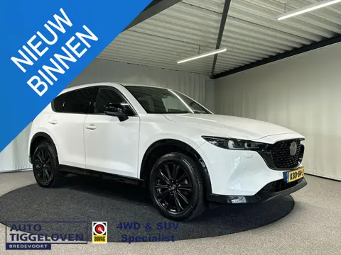 Mazda CX-5 2.5 e-SkyActiv-G 194 Homura Automaat | Bose | Leder-alcantara