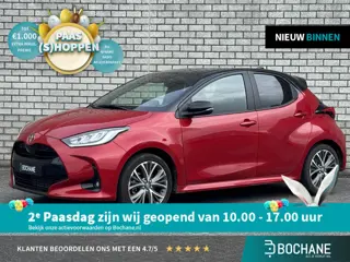 Toyota Yaris 1.5 Hybrid 130 GR SPORT | Achteruitrijcamera | Stoelverwarming | Adaptive Cruise Contro
