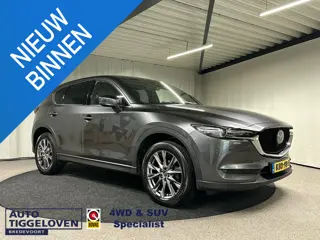 Mazda CX-5 2.5 4WD SkyActiv-G 194 Signature Automaat | Leder | Trekhaak | Bose