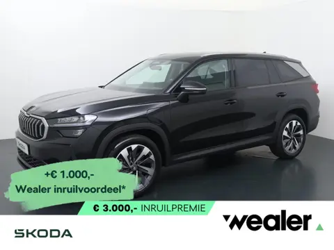Škoda Kodiaq Business Edition 1.5 TSI PHEV 204 PK DSG | Led Matrix | 19" Lichtmetalen velgen | Dark 