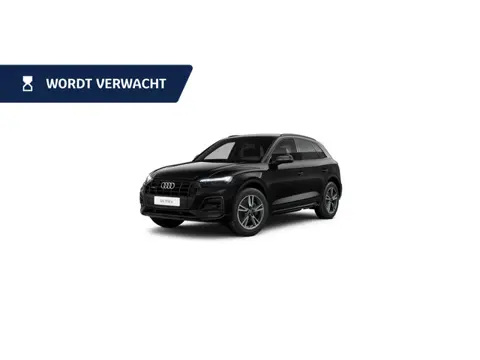 Audi Q5 55 TFSI e S edition | Trekhaak | Luchtvering | Pano | Optiekzwart | Oled | B&O | 21 Inch | M