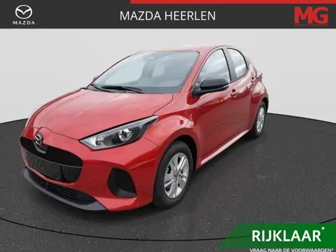 Mazda 2 Hybrid 1.5 Centre-line