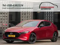 Mazda 3 2.0 150PK SPORTIVE/ LEER/ BOSE/ 18INCH/ NL-AUTO VAN 1STE EIGENAAR