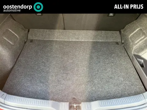 Toyota Auris 1.8 Hybrid Lease Pro  | All-in prijs | Automaat | Cruise control