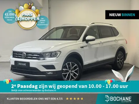 Volkswagen Tiguan Allspace 1.5 TSI Comfortline Business | TREKHAAK | CARPLAY |