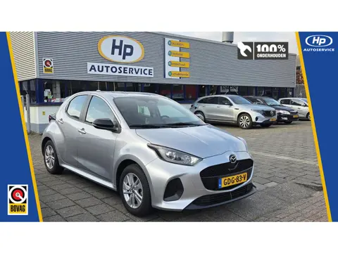 Mazda 2 Hybrid 1.5 Centre-line