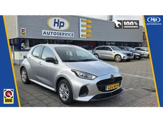 Mazda 2 Hybrid 1.5 Centre-line