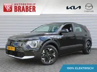 Kia Niro EV Light Edition 64.8 kWh | Camera | Cruise adapt. | Clima | 17" LM | Navi | Keyless | All 