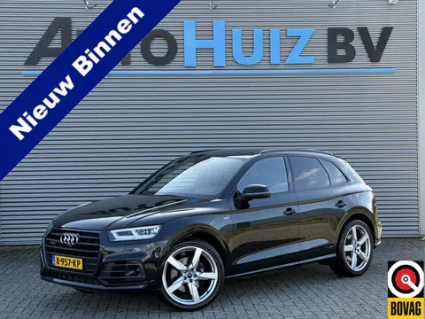 Audi Q5 3.0 TFSI SQ5 quattro Pro Line Plus ACC Magnetic Ride Keyless Entry Carplay 360 Camera Carpla