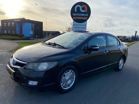 Honda Civic 2009 * 1.3 Hybrid * HYBRIDE * EXPORT & HANDEL