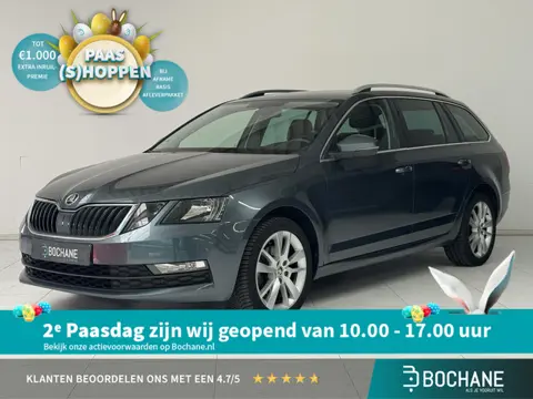 Skoda Octavia Combi 1.5 TSI Greentech Sport Business | Navigatie | Parkeersensoren | Trekhaak | Stoe
