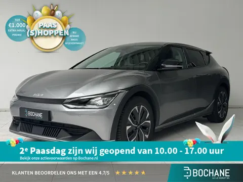 Kia EV6 Air 58 kWh | SOH 96,6% | Stoelverwarming | Achteruitrijcamera | Navigatie | Adaptive Cruise 
