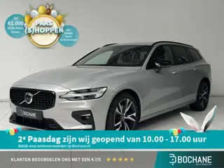 Volvo V60 2.0 B3 Plus Dark | Trekhaak | Harman / Kardon | 360° Camera | Stoelverwarming |